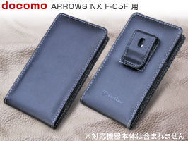保護フィルム PDAIR レザーケース for ARROWS NX F-05F ベルトクリップ付バーティカルポーチタイプ