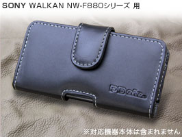 PDAIR レザーケース for ウォークマン NW-F880シリーズ ポーチタイプ