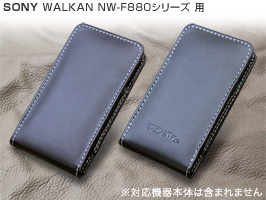 PDAIR レザーケース for ウォークマン NW-F880シリーズ バーティカルポーチタイプ