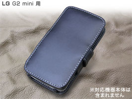 PDAIR レザーケース for LG G2 mini 横開きタイプ