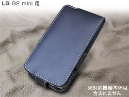 保護フィルム PDAIR レザーケース for LG G2 mini 縦開きタイプ