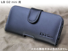 保護フィルム PDAIR レザーケース for LG G2 mini ポーチタイプ
