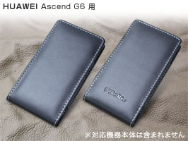 PDAIR レザーケース for Ascend G6 バーティカルポーチタイプ