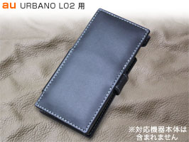 保護フィルム PDAIR レザーケース for URBANO L02 横開きタイプ