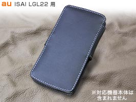 PDAIR レザーケース for ISAI LGL22 横開きタイプ