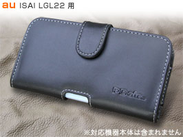 保護フィルム PDAIR レザーケース for ISAI LGL22 ポーチタイプ