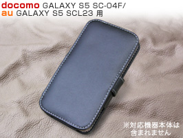 保護フィルム PDAIR レザーケース for GALAXY S5 SC-04F/SCL23 横開きタイプ