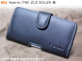 PDAIR レザーケース for Xperia (TM) ZL2 SOL25 ポーチタイプ