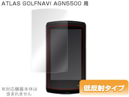 OverLay Plus for ATLAS GOLFNAVI AGN5500