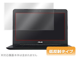 保護フィルム OverLay Plus for ASUS Chromebook C300MA