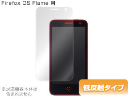 保護フィルム OverLay Plus for Firefox OS Flame