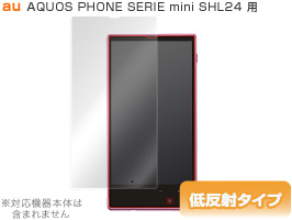 保護フィルム OverLay Plus for AQUOS PHONE SERIE mini SHL24