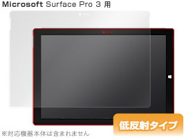 保護フィルム OverLay Plus for Surface Pro 3