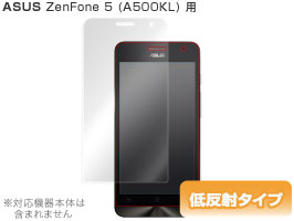 保護フィルム OverLay Plus for ASUS ZenFone 5