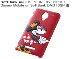 ディズニー・ポップアップ・レザージャケット(合皮タイプ) for AQUOS PHONE Xx 302SH/Disney Mobile DM016SH