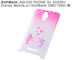 ディズニー・シェルジャケット for AQUOS PHONE Xx 302SH/Disney Mobile DM016SH
