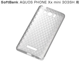 キラキラ・ソフトジャケット for AQUOS PHONE Xx mini 303SH