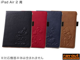 ディズニー・ポップアップ・レザージャケット(合皮タイプ) for iPad Air 2