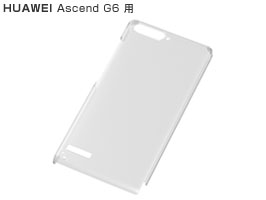 ハードコーティング・シェルジャケット for Ascend G6(クリア)