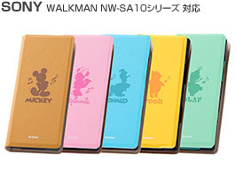 ディズニー・ブックカバータイプ・レザージャケット(合皮タイプ) for ウォークマン NW-A10シリーズ