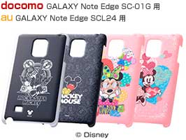 ディズニー・シェルジャケット for GALAXY Note Edge SC-01G/SCL24