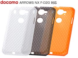 キラキラ・ソフトジャケット for ARROWS NX F-02G