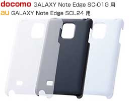 ハードコーティング・シェルジャケット for GALAXY Note Edge SC-01G/SCL24