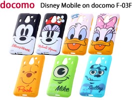 ディズニー・クローズアップソフトジャケット for Disney Mobile F-03F
