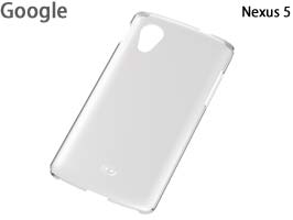 ハードコーティング・シェルジャケット for Nexus 5(クリア)