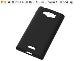 シルキータッチ・シリコンジャケット for AQUOS PHONE SERIE mini SHL24