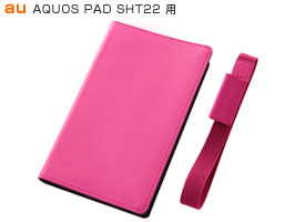 フラップタイプ・レザージャケット(合皮タイプ) for AQUOS PAD SHT22