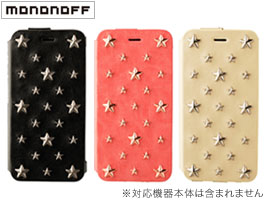mononoff 607 Star’s Case for iPhone 6