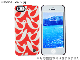 TREXTA Orla Kielyシリーズ スナップオンカバー for iPhone 5s/5(バードウォッチレッド)