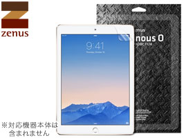 ZENUS Luminous-O 指紋防止液晶保護フィルム for iPad Air 2