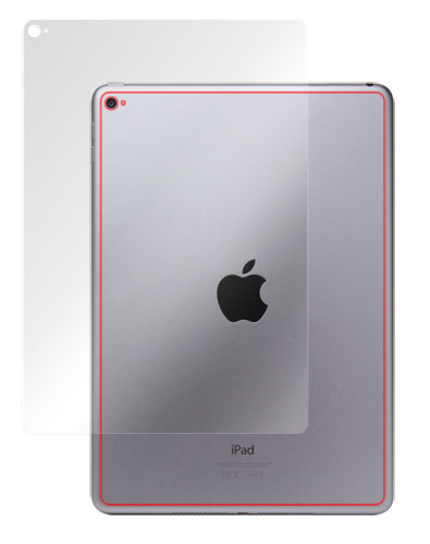 OverLay Brilliant for iPad Air 2(Wi-Fiモデル) 裏面用保護シート