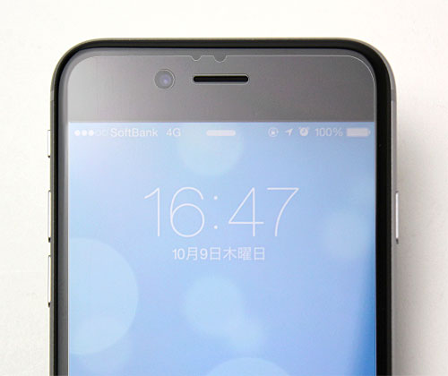 OverLay Brilliant for iPhone 6 極薄保護シート(上級者向け)
