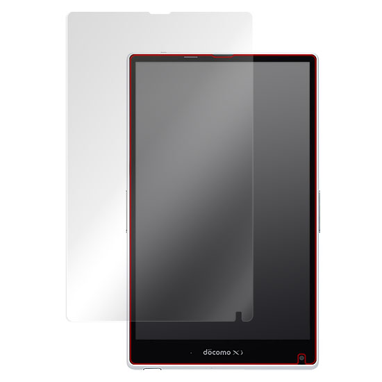 OverLay Brilliant for AQUOS PAD SH-06F