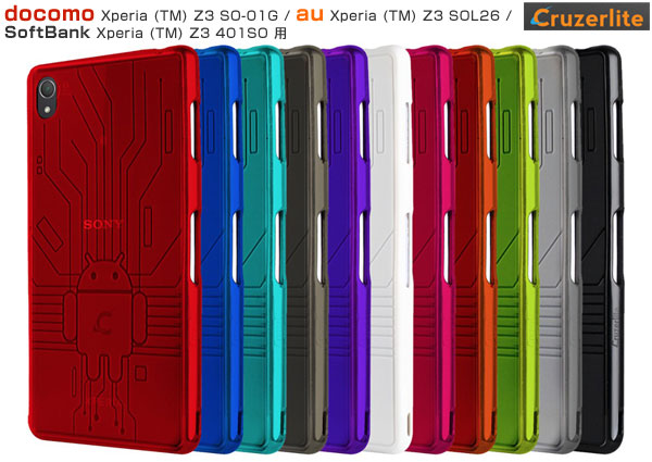 Cruzerlite Bugdroid Circuit Case For Xperia Tm Z3 So 01g Sol26