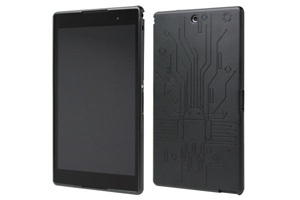 Cruzerlite Bugdroid Circuit Case for Xperia (TM) Z3 Tablet Compact SGP611/SGP612