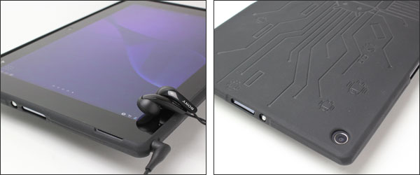 Cruzerlite Bugdroid Circuit Case for Xperia (TM) Z2 Tablet