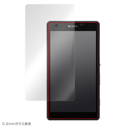 OverLay Glass for Xperia (TM) ZL2 SOL25 表面用保護ガラスシート
