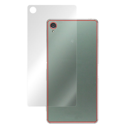 OverLay Glass for Xperia (TM) Z3 SO-01G/SOL26/401SO 表面用保護シート
