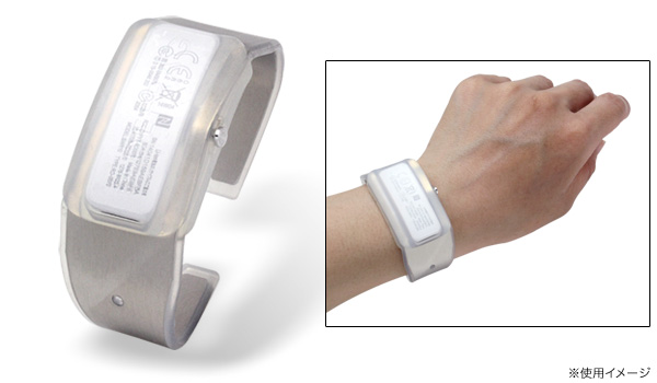 Metal core Grip(SmartBand SWR10専用)(SmartBand SWR10専用)