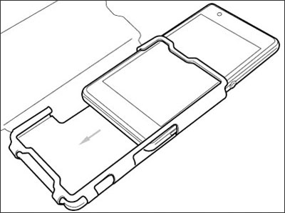 PUレザーケース for Xperia (TM) ZL2 SOL25 卓上ホルダ対応