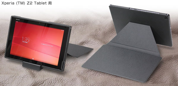 PUレザーケース for Xperia (TM) Tablet Z2 卓上ホルダ対応(ブラック)