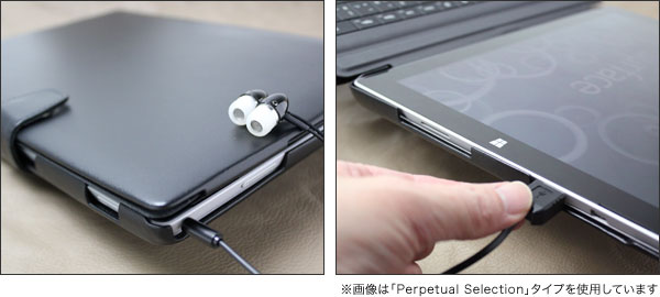 Noreve Exceptional Selection レザーケース for Surface Pro 3 with タイプ カバー(背面スタンド機能付)(ダークビンテージ)