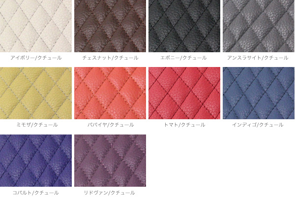 カラー Noreve Ambition Couture Selection レザーケース for Xperia (TM) Z2 SO-03F