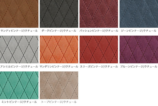カラー Noreve Exceptional Couture Selection レザーケース for Xperia (TM) Z3 SO-01G/SOL26/401SO