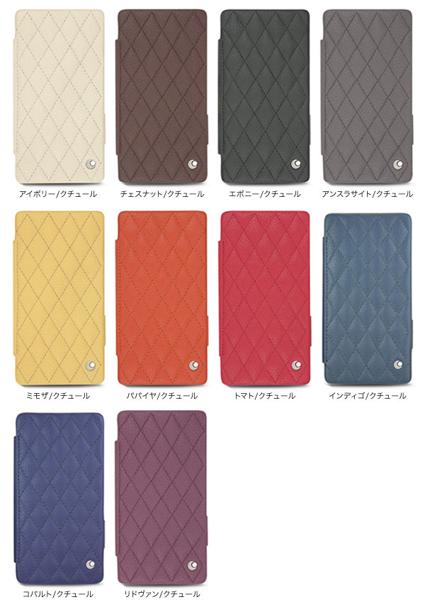 カラー Noreve Ambition Couture Selection レザーケース for Xperia (TM) Z3 SO-01G/SOL26/401SO 卓上ホルダ対応