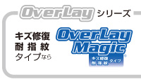 OverLay Magic
